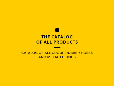 The catalog of hoses and fittings